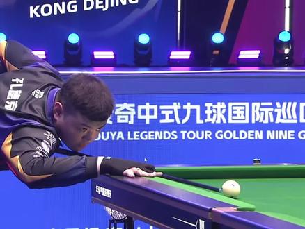 队注重青训 队注重青训