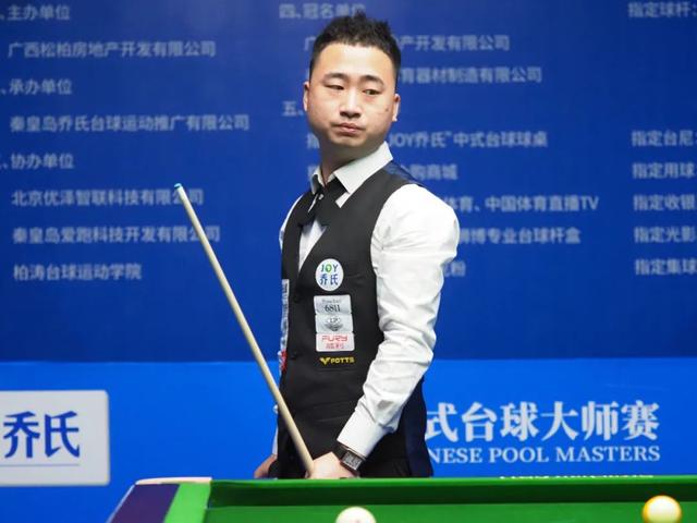 这使得他的 这使得他的