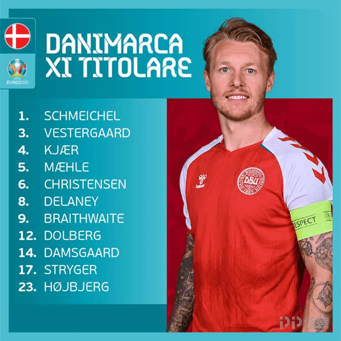 青训系统和 青训系统和