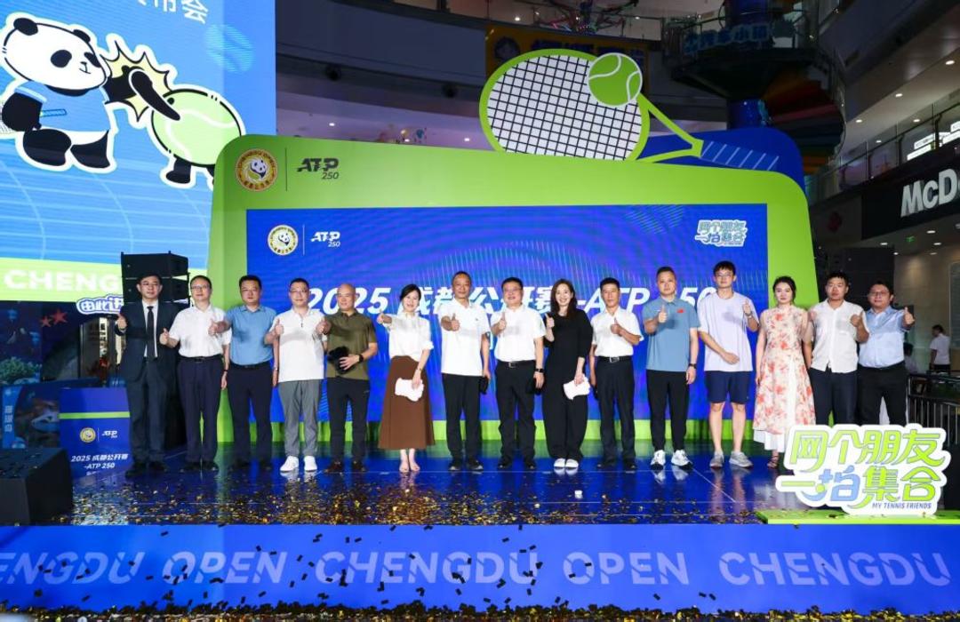 战术见长 战术见长