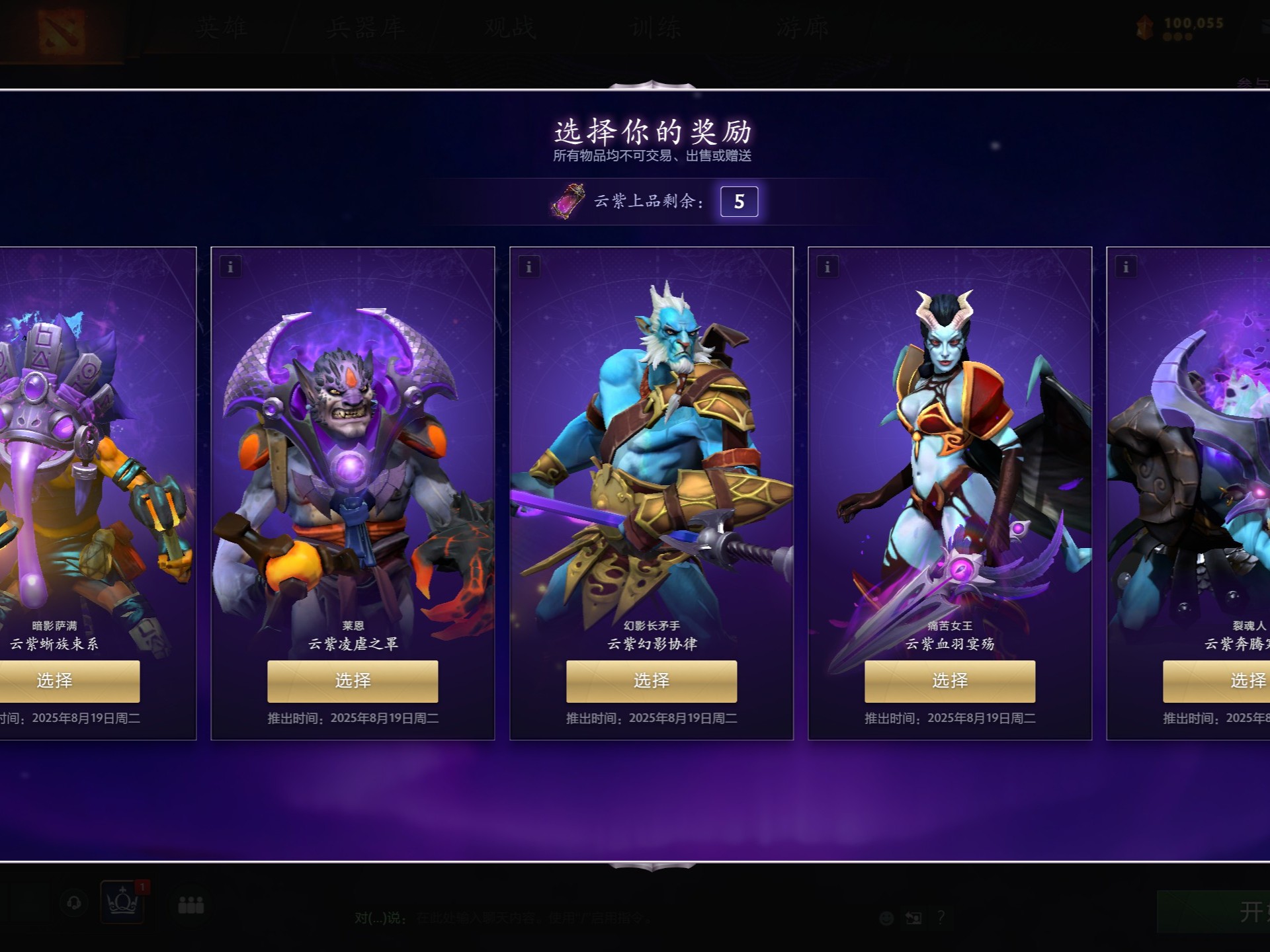 端提供更多 端提供更多