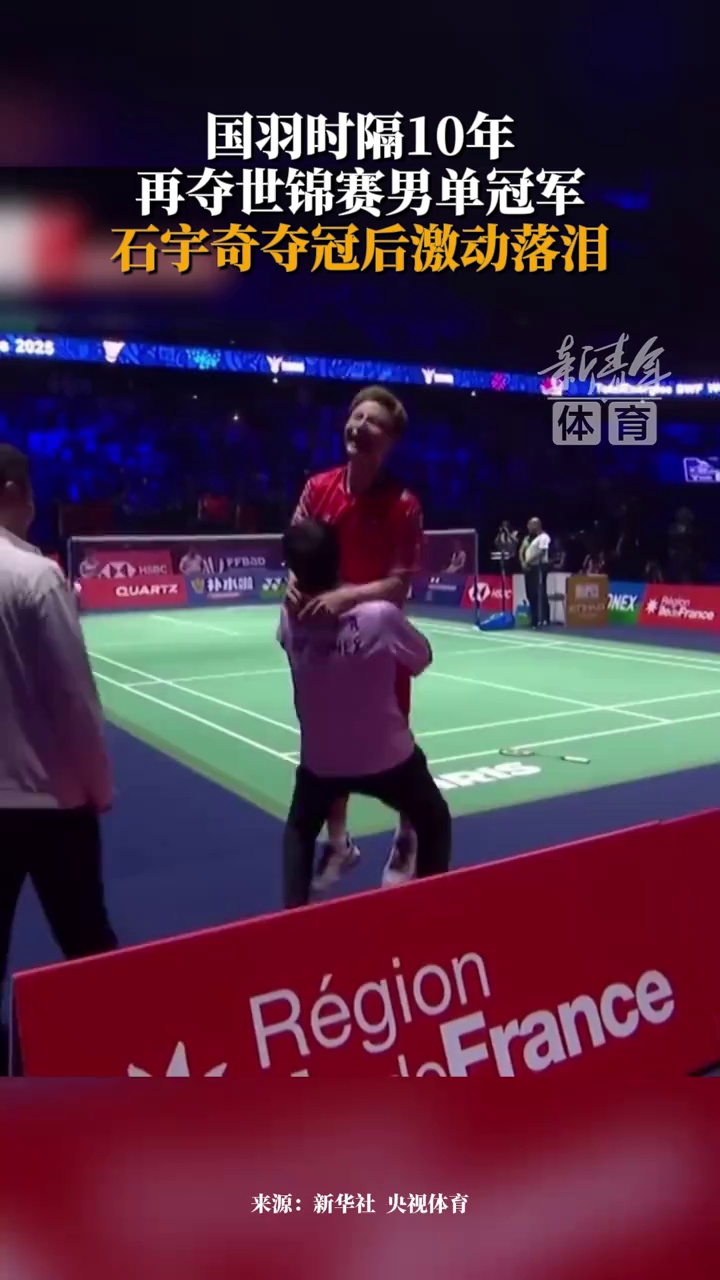 给观众留下 给观众留下