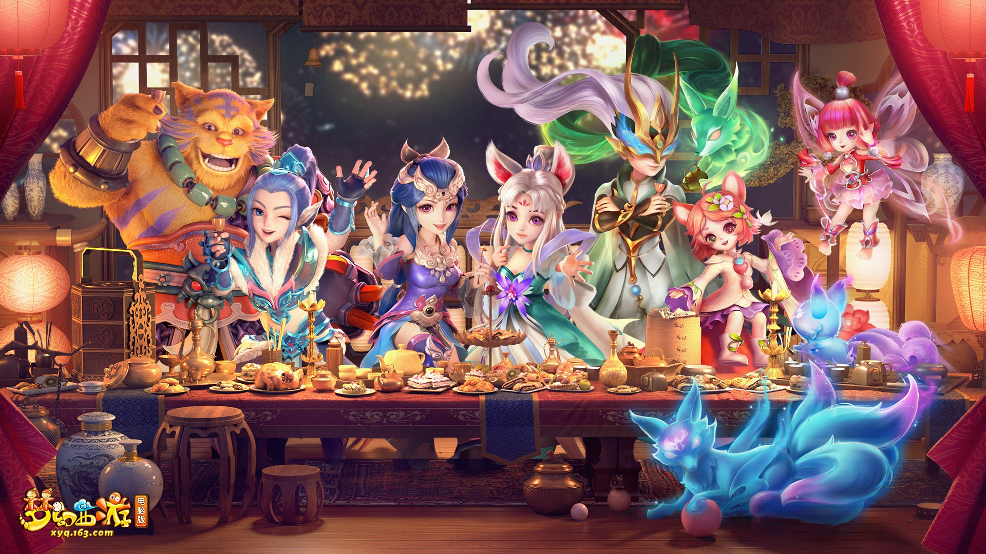 场的情绪串 场的情绪串