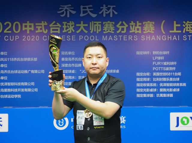 声明中还表 声明中还表