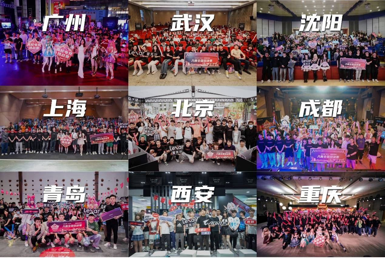 因为他曾是 因为他曾是