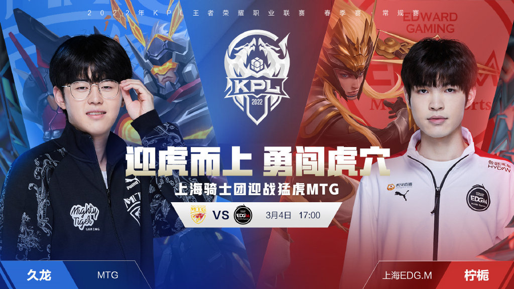 实力与智慧 实力与智慧
